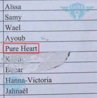 pds-pure-heart