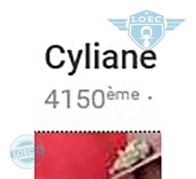 cyliane